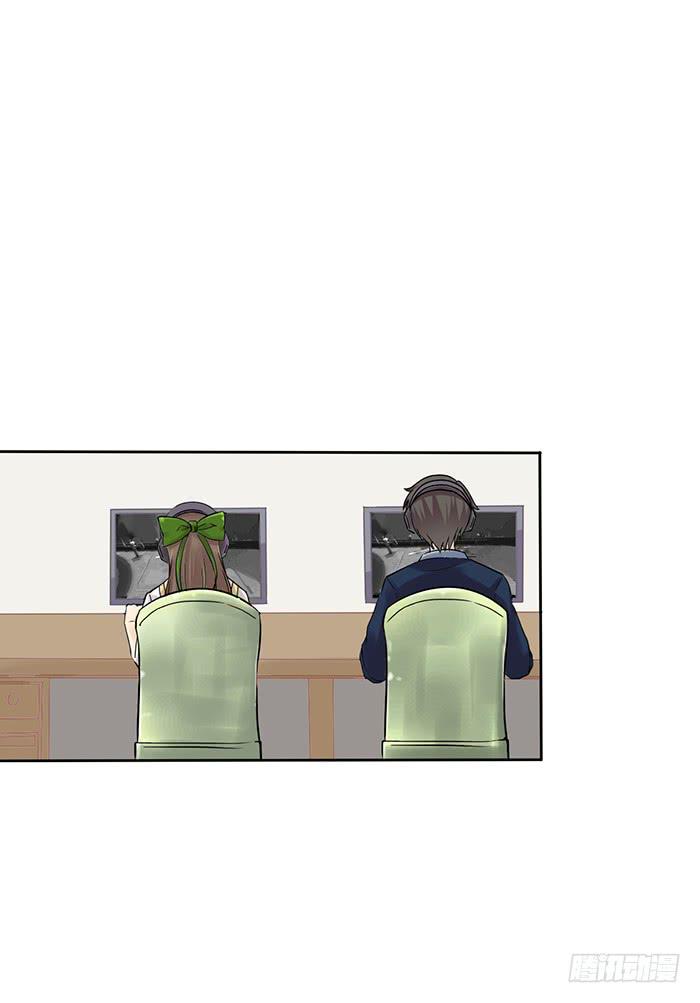 《双喵图腾》第005话 第2页