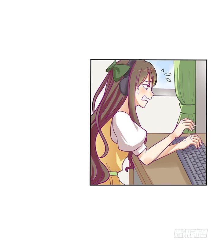 《双喵图腾》第005话 第4页
