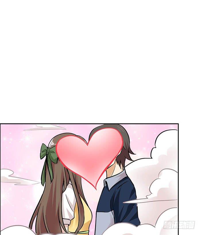 《双喵图腾》第006话 第32页
