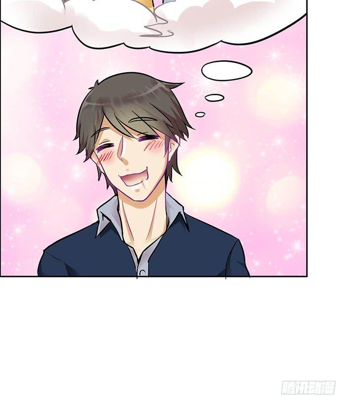 《双喵图腾》第006话 第33页
