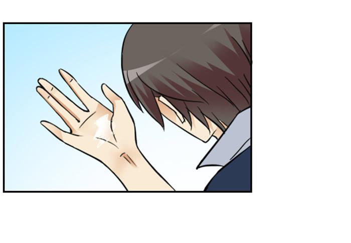 《双喵图腾》第009话 第27页