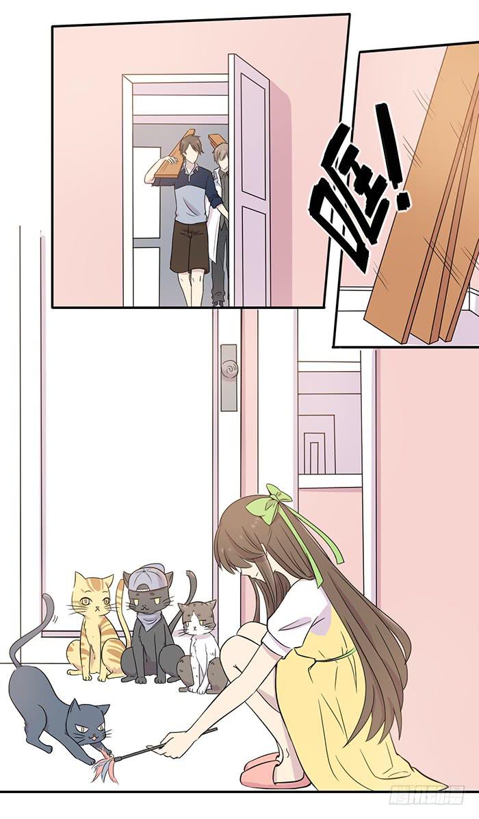《双喵图腾》第014话 第10页