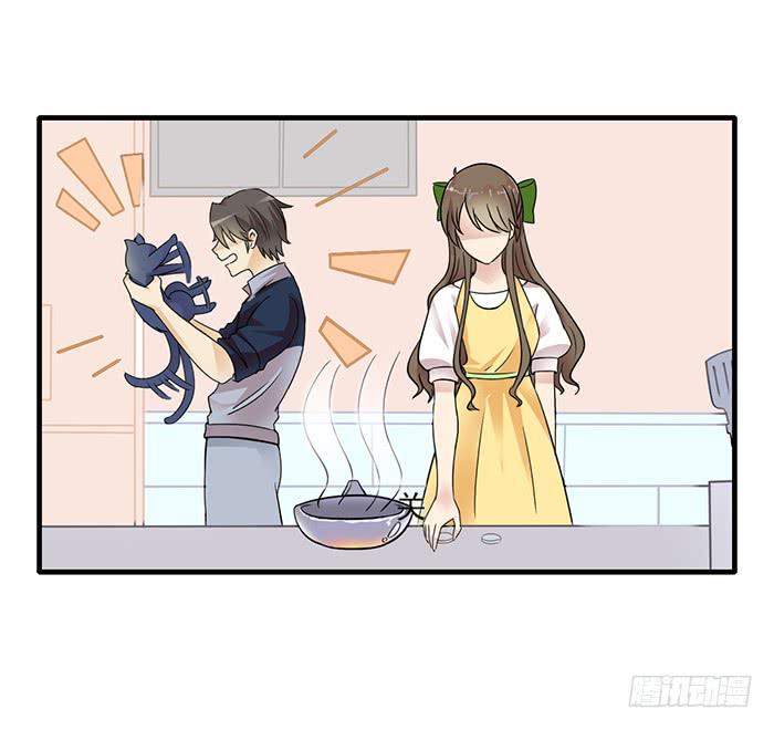 《双喵图腾》第012话 第4页