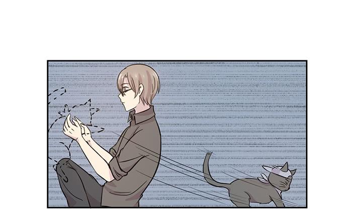《双喵图腾》第016话 第10页