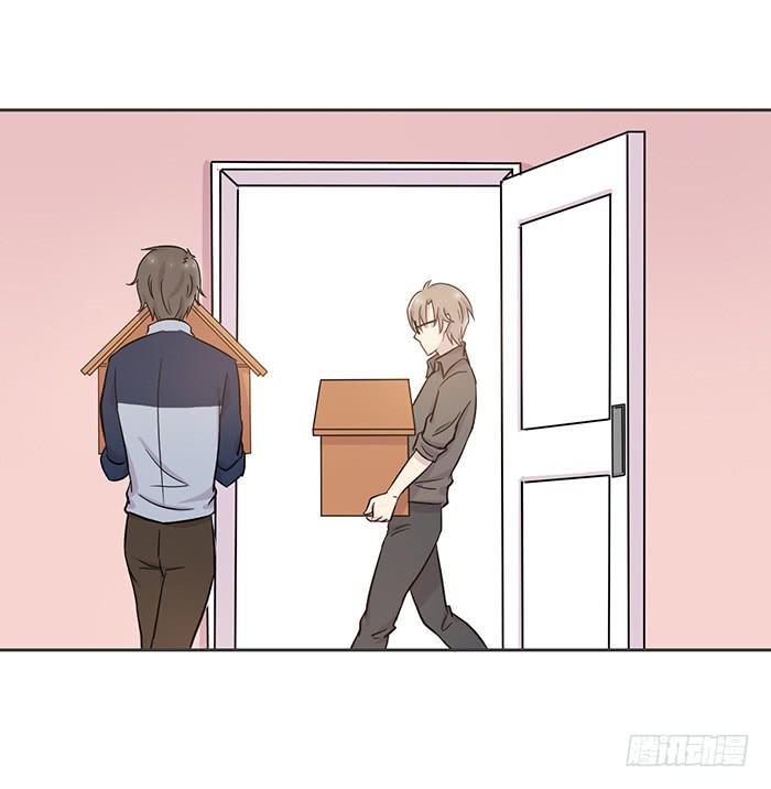 《双喵图腾》第016话 第27页