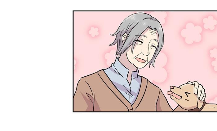《双喵图腾》第023话 第15页