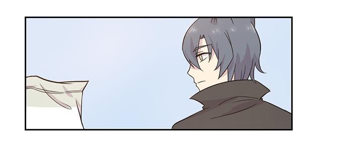 《双喵图腾》第023话 第20页