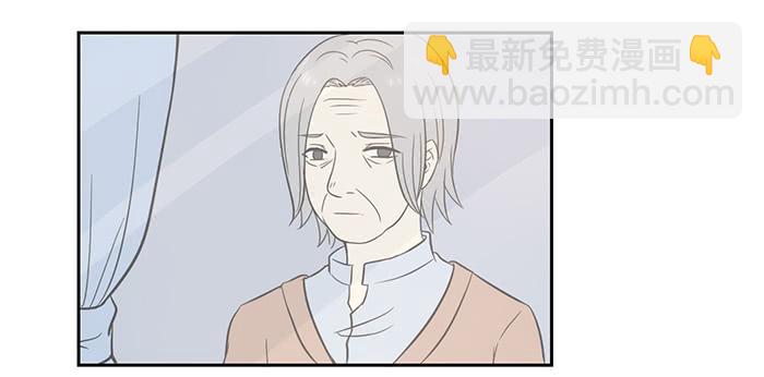 《双喵图腾》第023话 第30页