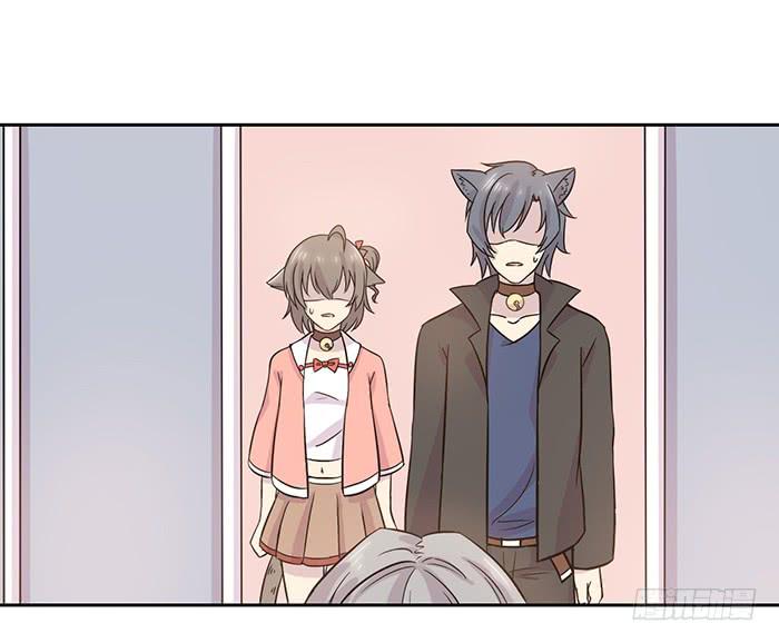 《双喵图腾》第023话 第8页