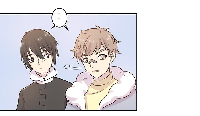 《双喵图腾》第022话 第14页
