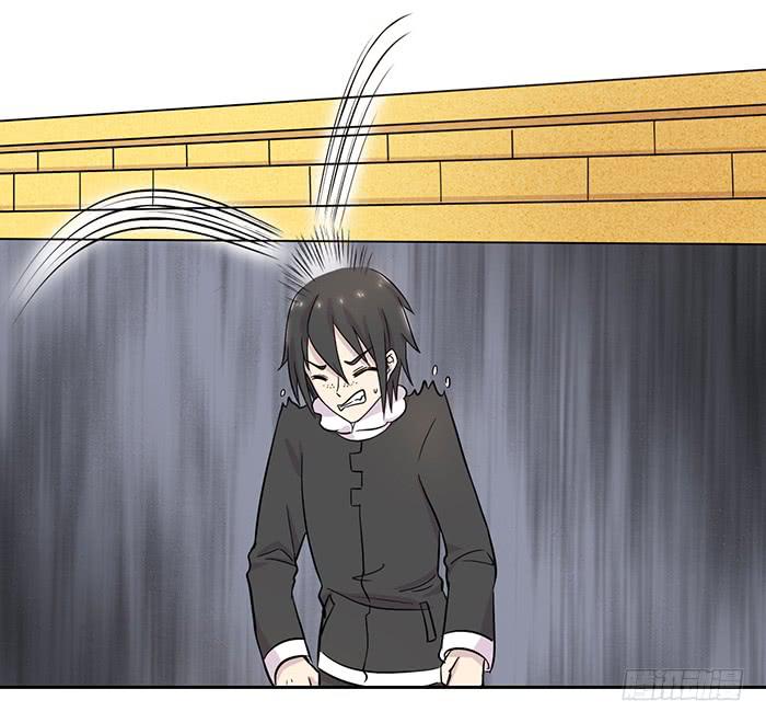 《双喵图腾》第022话 第26页