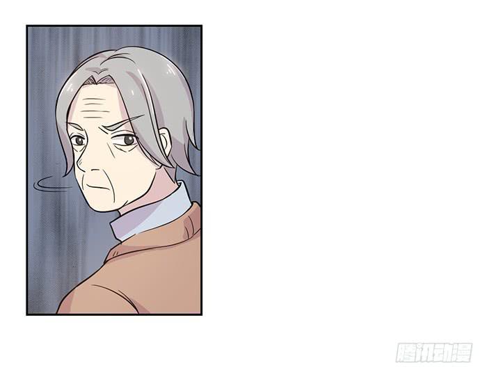 《双喵图腾》第022话 第34页