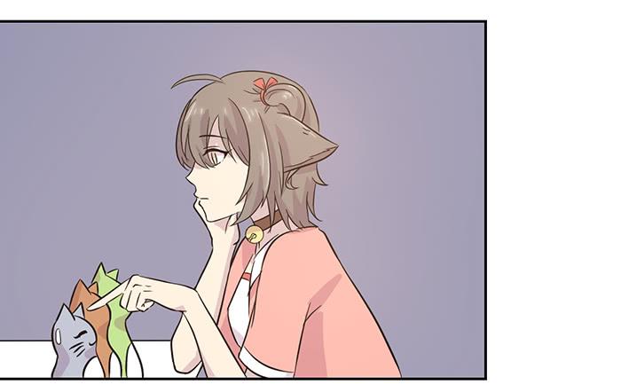 《双喵图腾》第021话 第6页