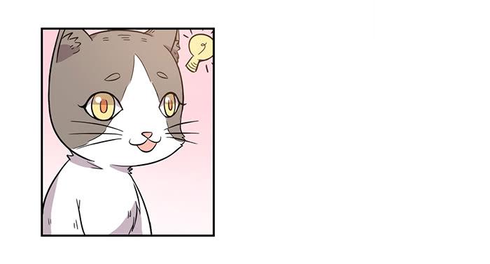 《双喵图腾》第027话 第25页