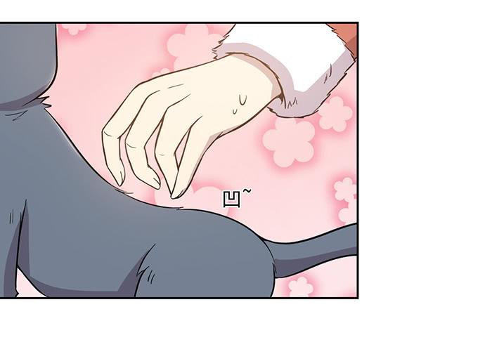 《双喵图腾》第025话 第12页