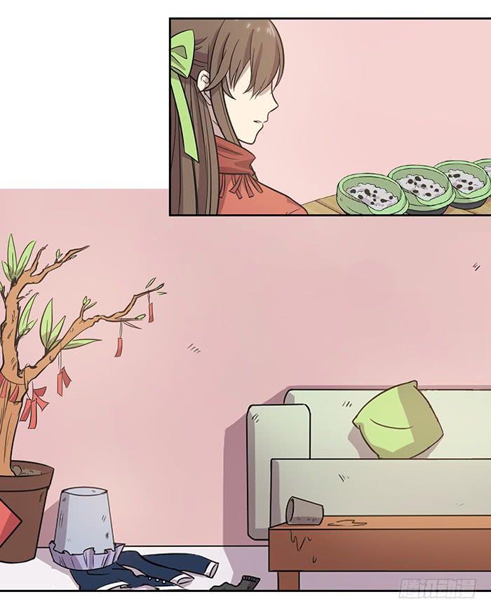 《双喵图腾》第025话 第19页
