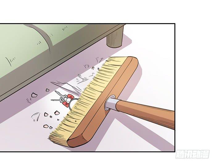 《双喵图腾》第025话 第24页