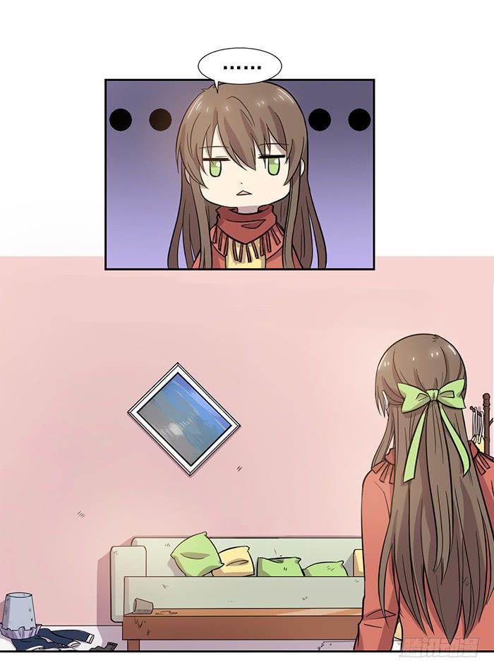 《双喵图腾》第025话 第7页