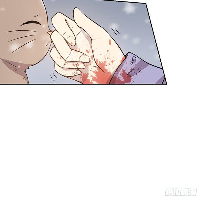 《双喵图腾》第024话 第23页