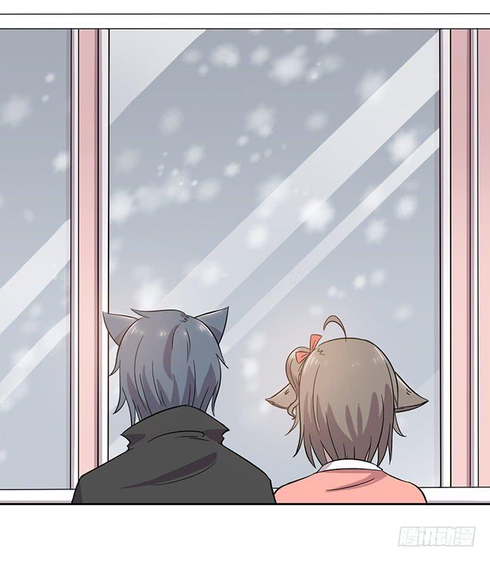 《双喵图腾》第024话 第8页