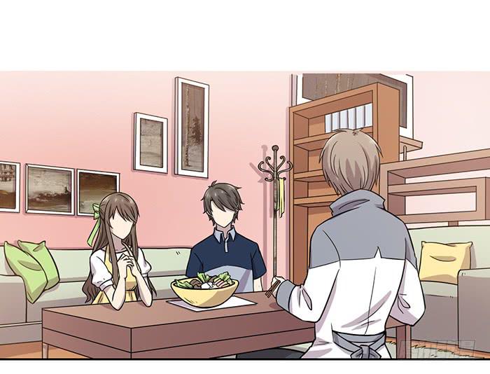 《双喵图腾》第029话 第2页