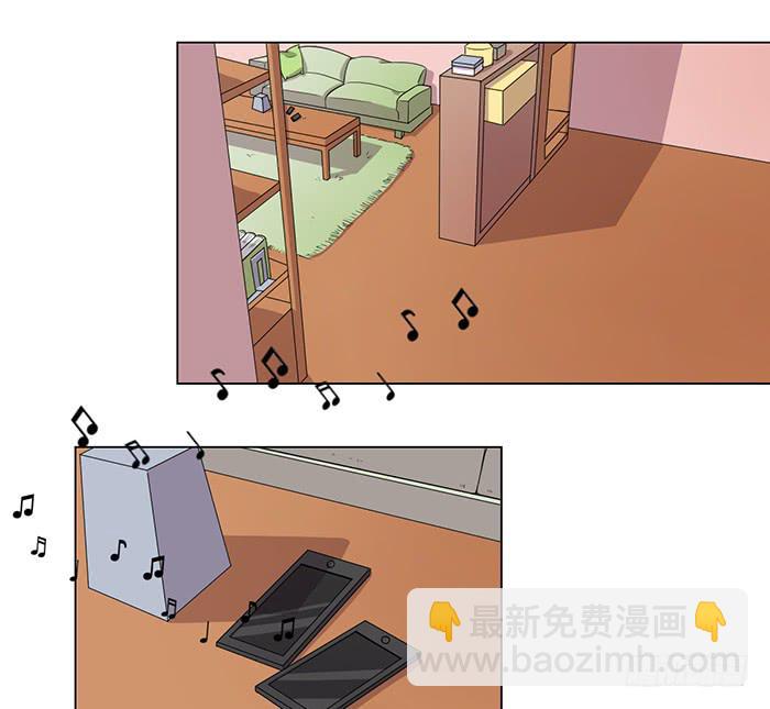 《双喵图腾》第031话 第7页