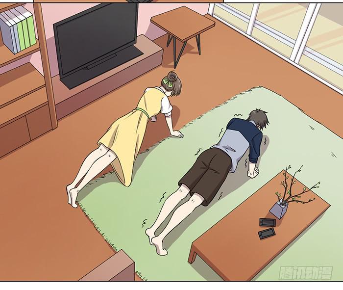 《双喵图腾》第031话 第8页