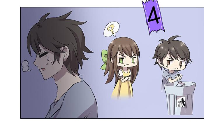 《双喵图腾》第033话 第33页