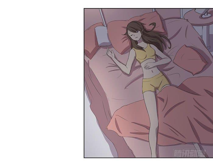 《双喵图腾》第033话 第42页