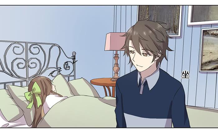 《双喵图腾》第034话 第25页