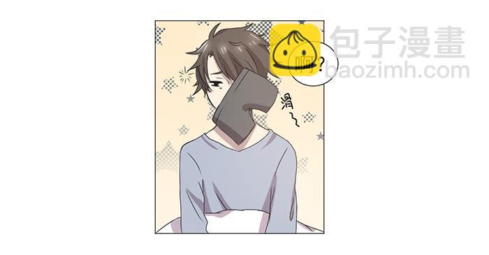 《双喵图腾》第034话 第35页