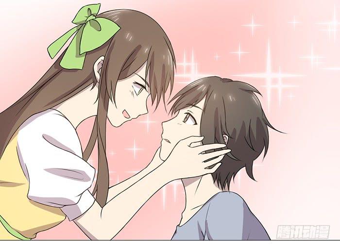 《双喵图腾》第034话 第39页