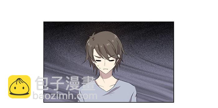 《双喵图腾》第032话 第27页