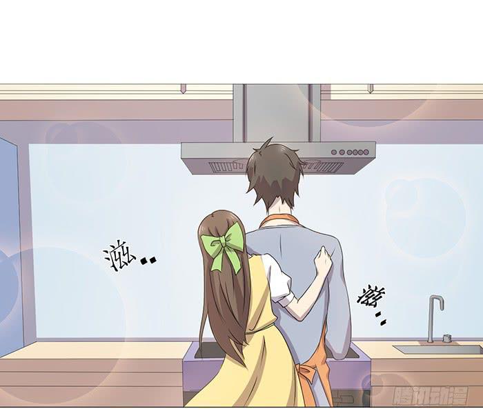 《双喵图腾》第035话 第13页