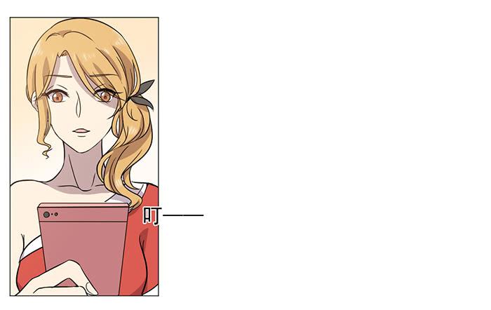 《双喵图腾》第035话 第33页