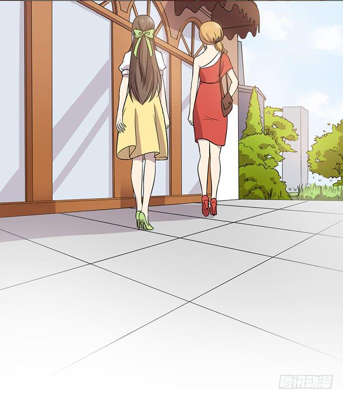 《双喵图腾》第035话 第43页