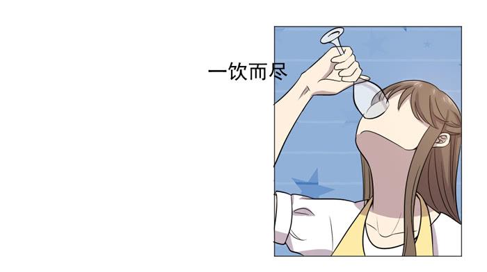 《双喵图腾》第036话 第42页