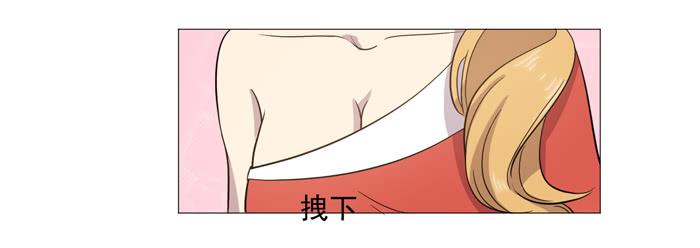《双喵图腾》第036话 第49页
