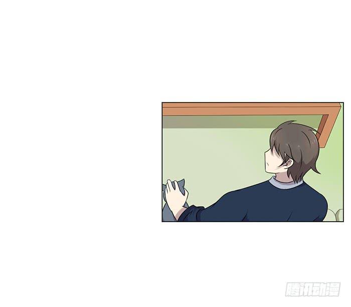 《双喵图腾》第039话 第19页
