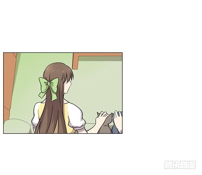 《双喵图腾》第039话 第20页
