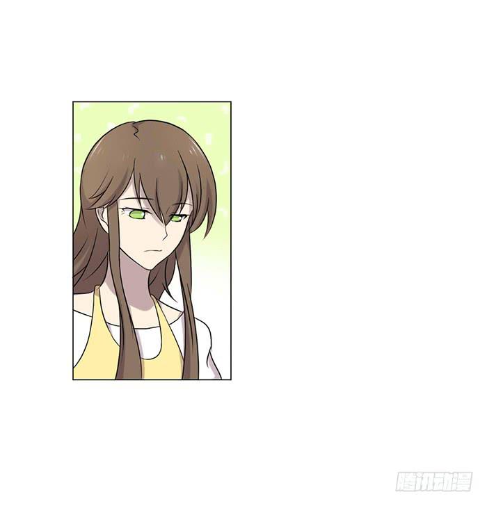 《双喵图腾》第039话 第23页