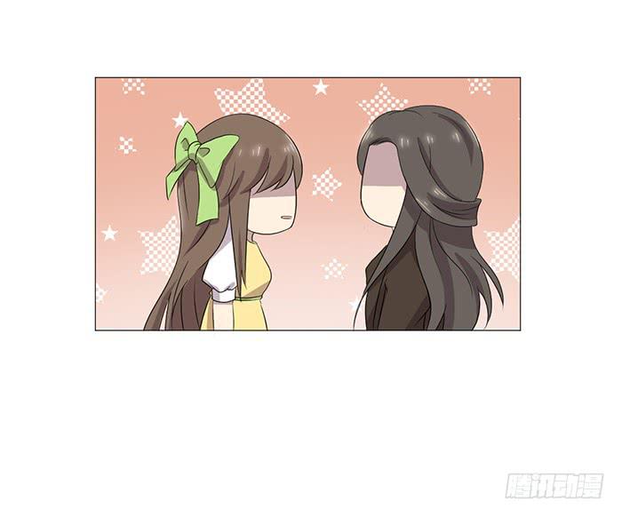 《双喵图腾》第038话 第28页