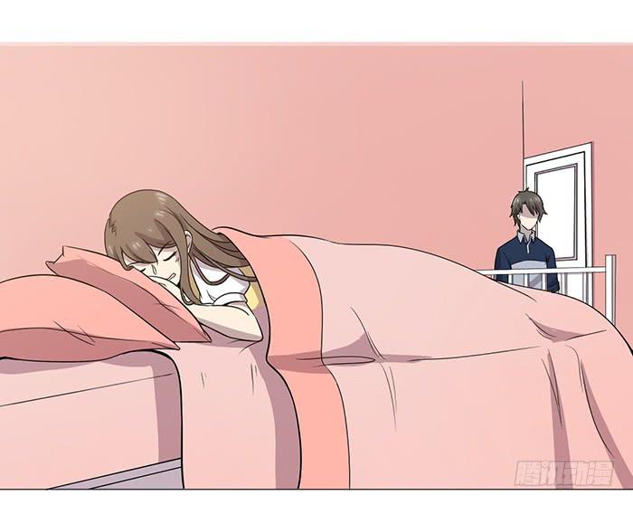 《双喵图腾》第037话 第3页