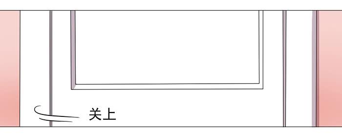 《双喵图腾》第037话 第47页