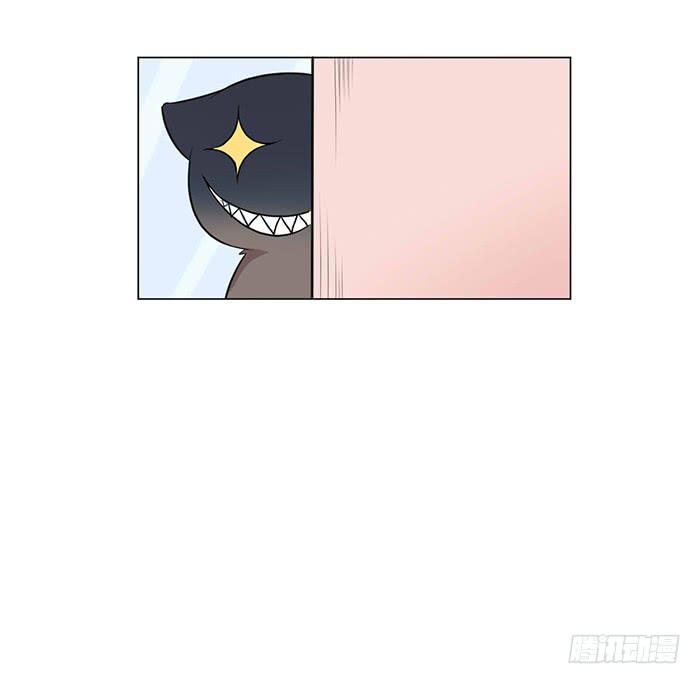 《双喵图腾》第040话 第43页