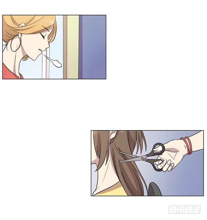 《双喵图腾》第040话 第8页