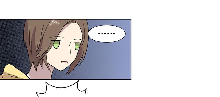 《双喵图腾》第041话 第41页