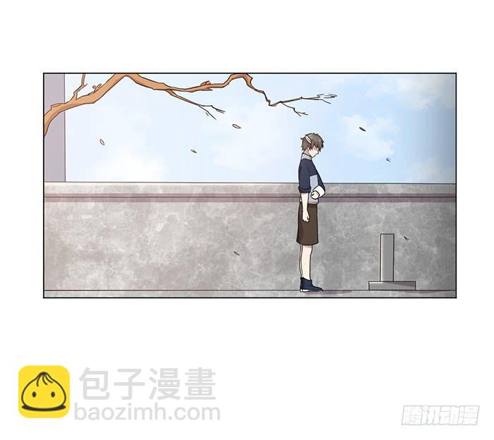 《双喵图腾》第045话 第2页