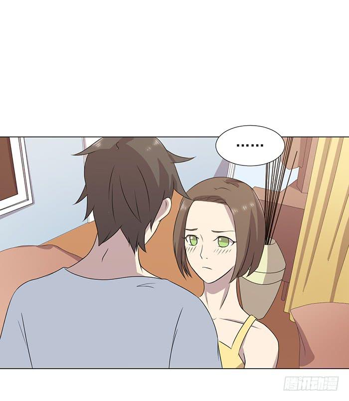 《双喵图腾》最终话 第19页