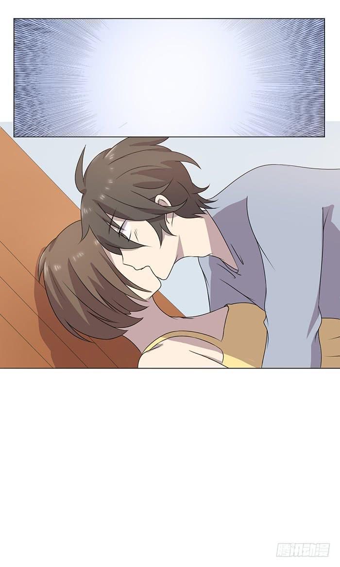 《双喵图腾》最终话 第23页